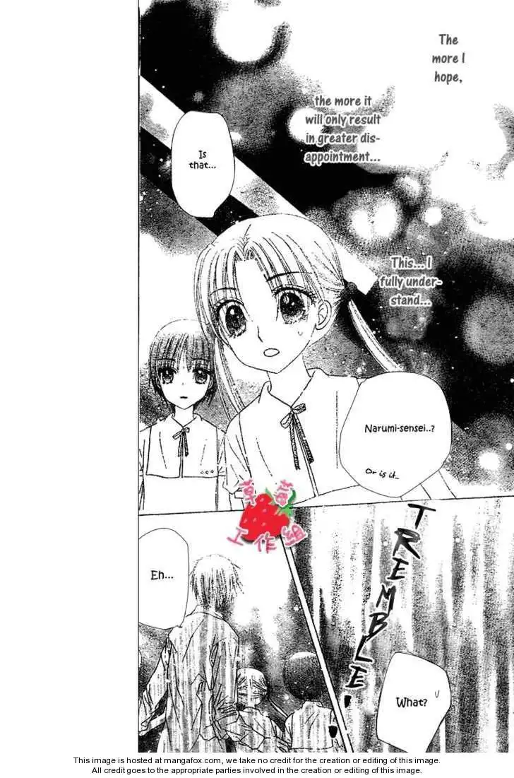 Gakuen Alice Chapter 105 15